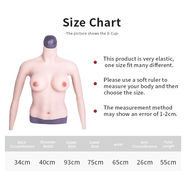 D Cup Langarm-Vorderzeug 4G